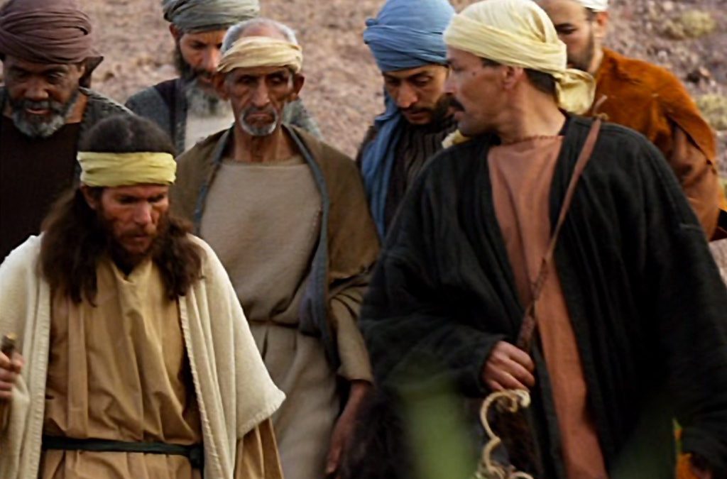 Today’s Community Scripture – 10/26/2023